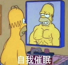 吃瓜表情图片动态