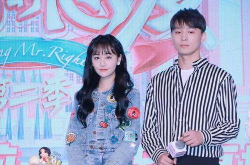 吃瓜娱乐圈全集免费观看