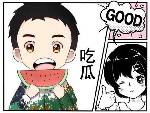 吃瓜漫画横扫娱乐圈